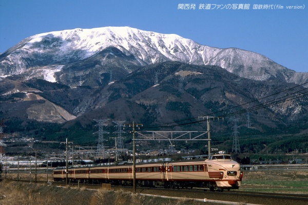 鉄道ファン 撮影地ガイド　ダイヤ 昭和45年10月号 鉄道ファン 撮影地ガイド ダイヤ 昭和45年10月号