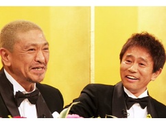 【速報】ダウンタウンプラス、会員激減で存続の危機・・・・・・・