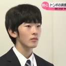 【画像】悠仁さまの皇室ジョーク、マジでおもしろいｗｗｗｗｗｗ