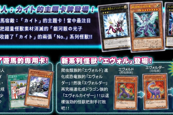 遊獄の時計塔 小野賢章