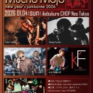 バックドロップ気づいた？