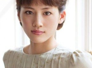 綾瀬はるかフライデー水着画像 性格