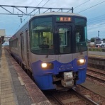 レッドボーイのたびてつブログ