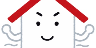 【家建てる予定】耐震性重視で2階建てにしようと考えてるけど、少し贅沢して1坪広げた方が良いのかな…