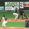 【vsヤクルト】日ハム藤岡、ヤクルト村上に逆転3ラン被弾…