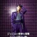 【疑問】ジョジョの奇妙な冒険がいまだに実写化されない理由