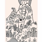 【とよだ 時】の「山の伝承ひとり歩き」