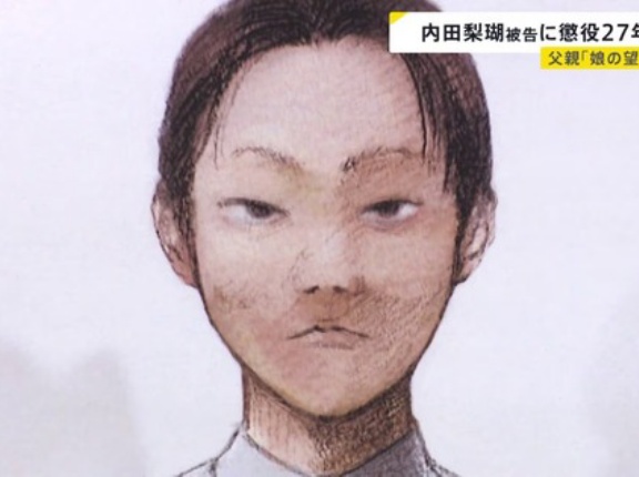 【悲報】内田梨瑚被告さん、発言がヤバすぎる「女子高生を全裸にして橋に座らせたら死にたいと言わなくなり親に連絡すると思った」