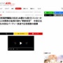 【中居BBQ罪】スシロー「鶴瓶さん！CM契約延長お願いします！」笑福亭鶴瓶「……。」
