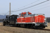 『2026/3/22運転 DE10-1759＋C57-180回送』の画像