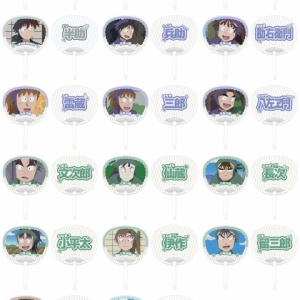 忍たま乱太郎 土井先生 アイスたぴぬい AGF 限定 株式会社タピオカ on X: 
