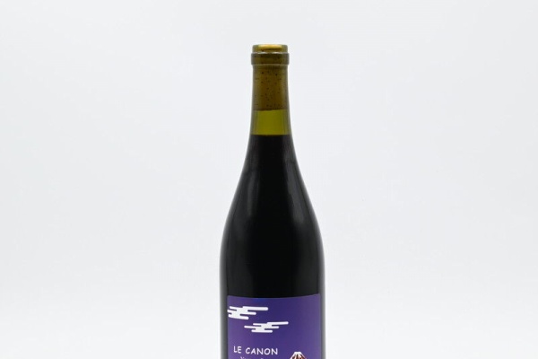 2018ファンキーシャトー black label &red label 2本