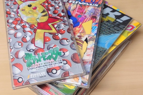 ポケットモンスター&たまごっち　小学六年生　付録　平成10年 ポケットモンスター&たまごっち 小学六年生 付録 平成10年 小学一年生