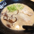 「極とんラーメン　とん匠　南蔵王２号店」　ん？ここの極とんは安かった♪　福山市南蔵王町