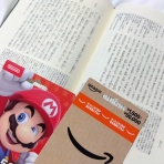 柄谷行人を解体する