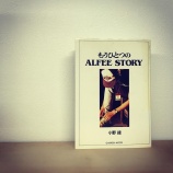 『「もうひとつのALFEE STORY」』の画像