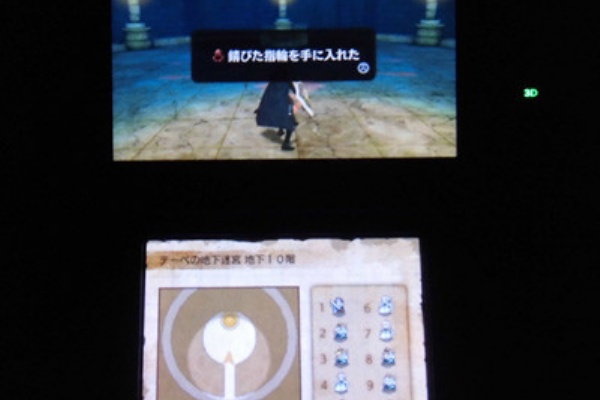 ファイアーエムブレム エコーズ その２ 無銘の日記