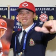 カープドラ5光弘帆高に指名挨拶！尾形スカウト｢カープにいないタイプのショート」