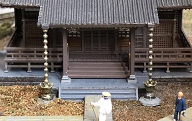 『「なみとの風」awards 2020』の画像