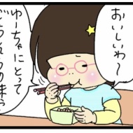 成人式の前撮り(前編)