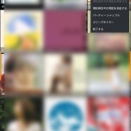 Android始めました