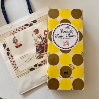 そんな毎日、こんな毎日