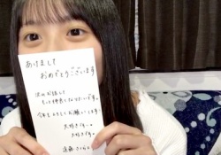 【画像】遠藤さくらちゃんの『凡コメ』を集めた結果wwwwwwwwww