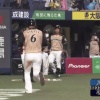 【vsオリックス】日ハム渡邉、勝ち越しタイムリー！