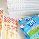『10月の食品値上げを前についまとめ買してしまったけれど…』の画像