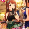【ミリマスSS】劇場で秋刀魚を焼いてはいけません！！