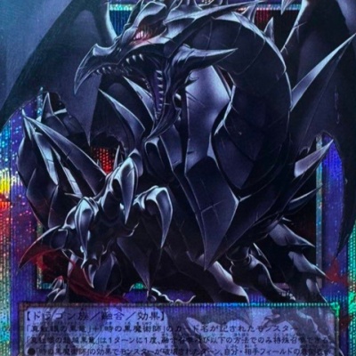 6⭐️ブラック・ローズ・ドラゴン／バスター10枚】遊戯王OCG