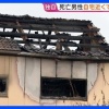 死亡男性が「草刈り機の燃料」と申告し複数回ガソリン購入　岐阜ケーキ店放火5人死傷