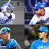 齋藤 宇佐見⇔山本 郡司のトレード