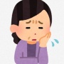  【悲報】ネットで揶揄されているおばさん構文、相手への配慮によって生まれた悲しきモンスターだった・・・