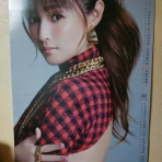 平成元年デビュー2