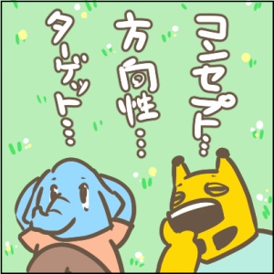 86-1