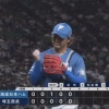 【vs.西武】日ハム伊藤大海、5回まで無失点に抑え今季初勝利の権利！