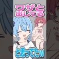 【ホロライブ】マリン船長がよく誤解されていること