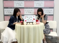 【AKB48】なーにゃの写メ会ニコニコ良対応じゃねーか!!