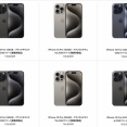 iPhone 15 Pro 256GBの整備済み品を134600円で買ったワイを褒め称えるスレ