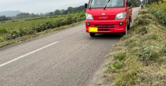嫌な予感