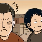 しなのんちのいくる