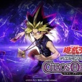 【遊戯王OCG情報】闇遊戯役の風間俊介さんがナレーションを担当したカオス・オリジンズのCM公開！
