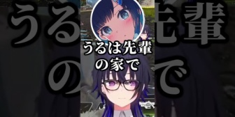 【ぶいすぽ】つむおとなずぴのイチャイチャを見せられるのせさんw