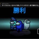 室内遊び