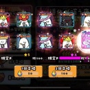 ガチャ運がよくて怖い