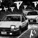 チャットGPTにイニDの車とGRヤリスはどっちが速いか聞いてみた結果ｗｗｗｗｗｗｗｗｗｗ