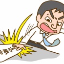 第４０１５日　「人財」 と 「信頼」 についての一考察