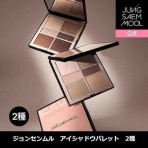 俺様クレイジーマン