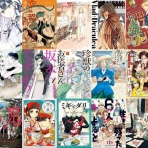 なんだかおもしろい